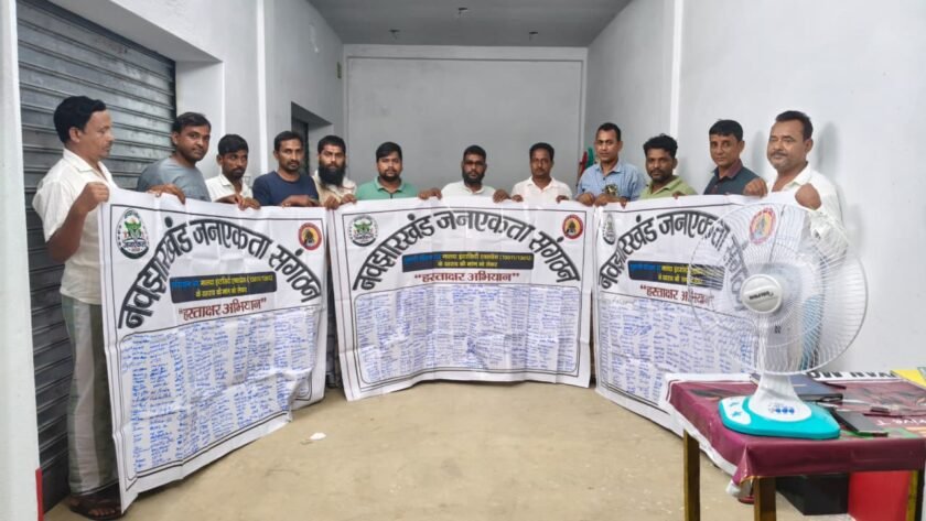 गुमानी में इंटरसिटी एक्सप्रेस के ठहराव की मांग,डीआरएम को भेजी हस्ताक्षर अभियान की प्रति गुमानी में इंटरसिटी एक्सप्रेस के ठहराव की मांग,डीआरएम को भेजी हस्ताक्षर अभियान की प्रति