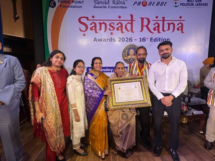 सांसद विद्युत वरण महतो को फिर मिला संसद रत्न पुरस्कार सांसद विद्युत वरण महतो को फिर मिला संसद रत्न पुरस्कार