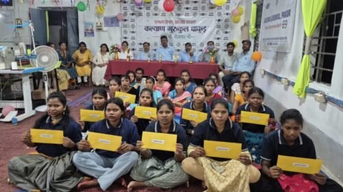 कल्याण गुरुकुल के 10 प्रशिक्षणार्थियों का इंटिमेट फैशन में चयन