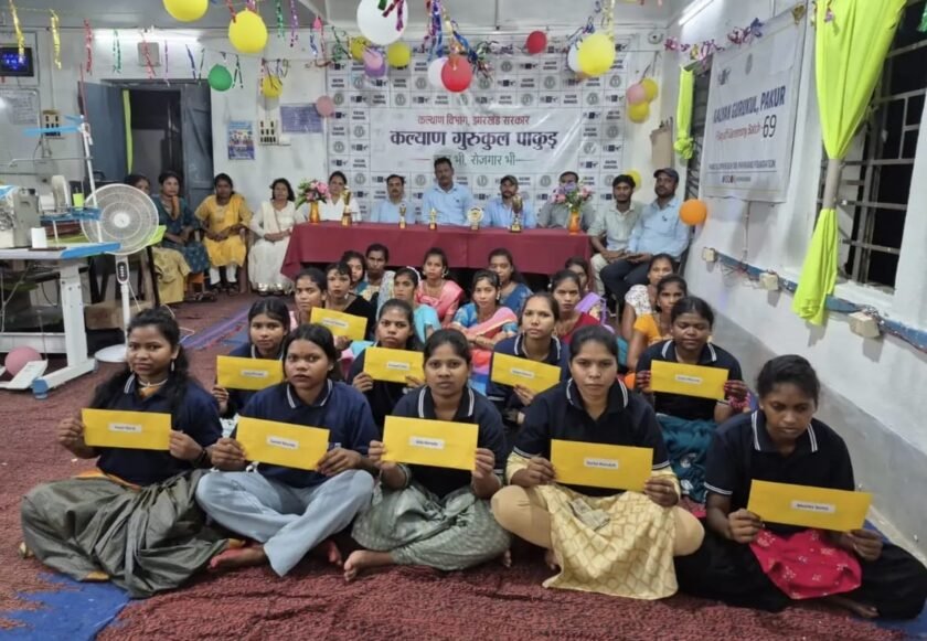 कल्याण गुरुकुल के 10 प्रशिक्षणार्थियों का इंटिमेट फैशन में चयन