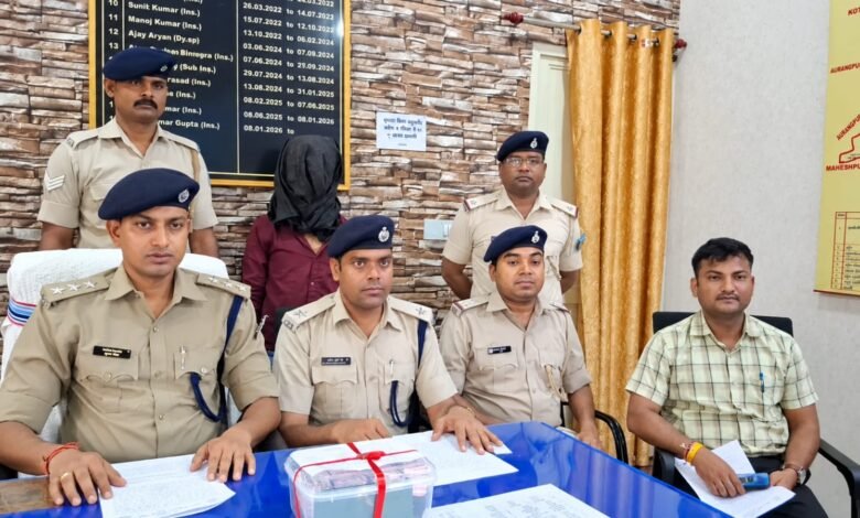 अवैध लॉटरी के कारोबार पर पुलिस की दबिश, 1900 टिकट के साथ विक्रम गिरफ्तार