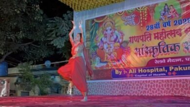 गणपति महोत्सव की सांस्कृतिक संध्या में कलाकारों ने बिखेरा नृत्य का रंग, बाल कलाकारों ने बांधा समां गणपति महोत्सव की सांस्कृतिक संध्या में कलाकारों ने बिखेरा नृत्य का रंग, बाल कलाकारों ने बांधा समां
