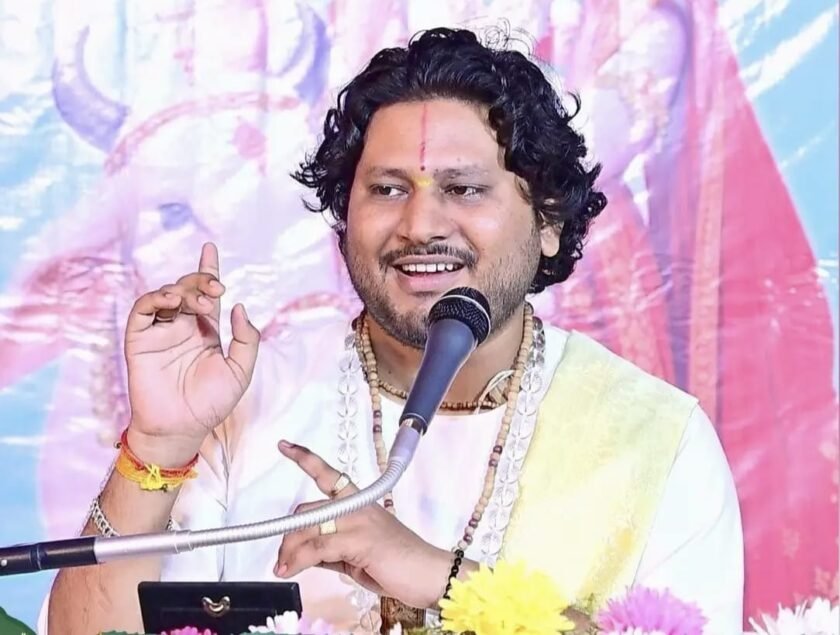 भागवत कथा में गूंजा भक्ति और शरणागति का संदेश, भीष्म प्रसंग पर भाव-विभोर हुए श्रद्धालु भागवत कथा में गूंजा भक्ति और शरणागति का संदेश, भीष्म प्रसंग पर भाव-विभोर हुए श्रद्धालु