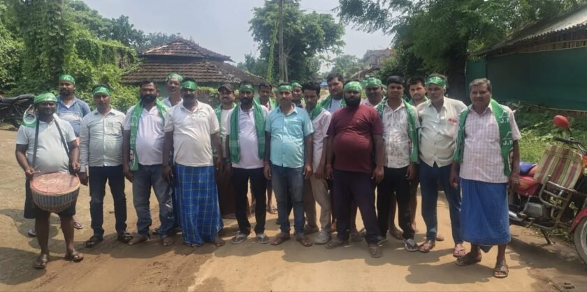 MMDR संशोधन के विरोध में झामुमो ने चलाया जनजागरण अभियान, 19 सितंबर के धरने में जुटने की अपील MMDR संशोधन के विरोध में झामुमो ने चलाया जनजागरण अभियान, 19 सितंबर के धरने में जुटने की अपील