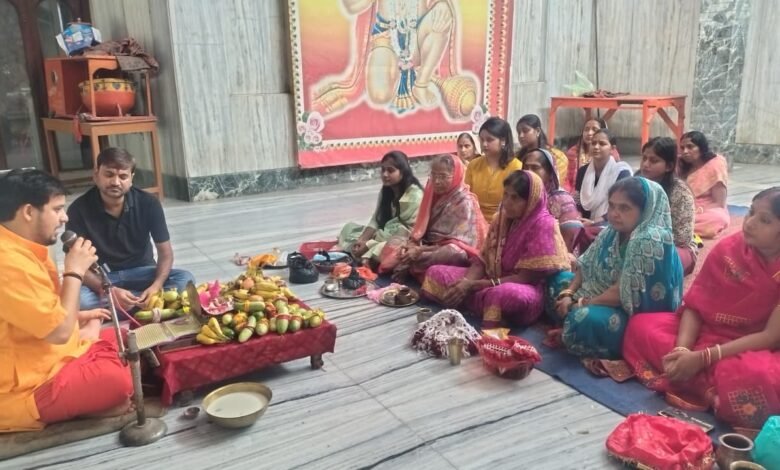 बोहरा शिव मंदिर में विधि-विधान से हुई अनंत पूजा, श्रद्धालुओं ने धारण किया अनंत सूत्र बोहरा शिव मंदिर में विधि-विधान से हुई अनंत पूजा, श्रद्धालुओं ने धारण किया अनंत सूत्र