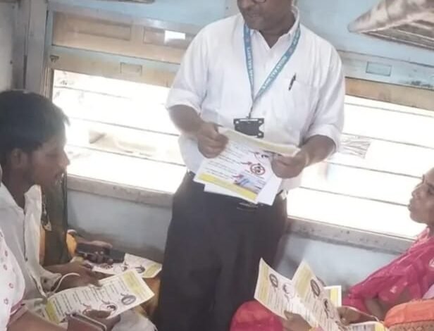 मालदा मंडल में ‘स्वच्छता ही सेवा-2026’ अभियान, स्टेशनों पर यात्रियों को किया जागरूक मालदा मंडल में ‘स्वच्छता ही सेवा-2026’ अभियान, स्टेशनों पर यात्रियों को किया जागरूक