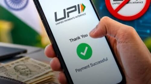 डिजिटल भुगतान पर अतिरिक्त शुल्क के विरोध में 2 अक्टूबर को ‘No UPI Day’, QR कोड ढककर विरोध करेंगे कारोबारी