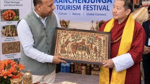 कंचनजंघा पर्यटन महोत्सव में दिखी झारखंड की समृद्ध जनजातीय विरासत