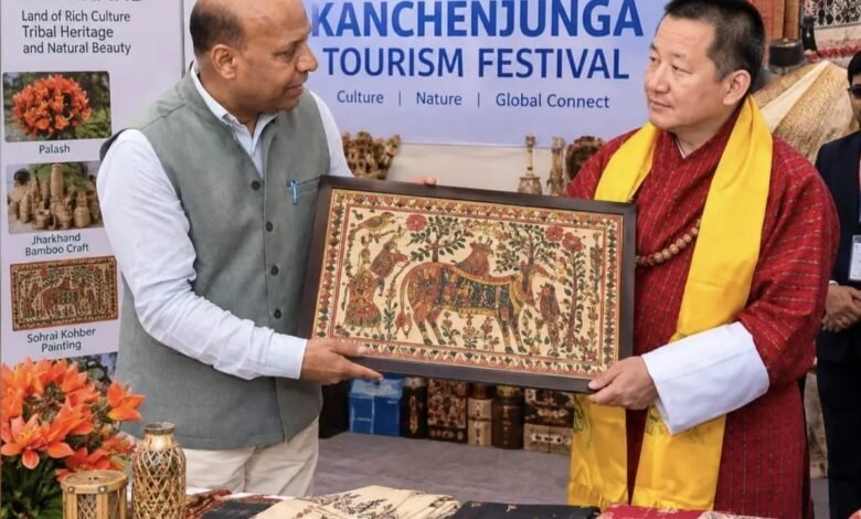 कंचनजंघा पर्यटन महोत्सव में दिखी झारखंड की समृद्ध जनजातीय विरासत