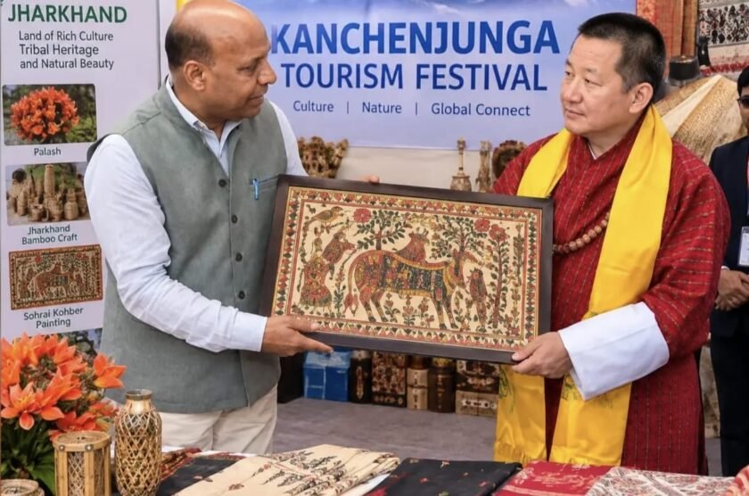 कंचनजंघा पर्यटन महोत्सव में दिखी झारखंड की समृद्ध जनजातीय विरासत