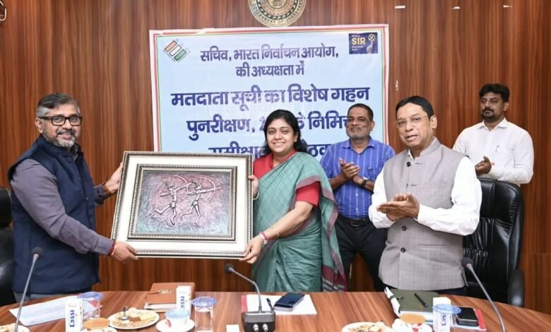 एसआइआर[SIR]-2026 में कोई पात्र मतदाता नाम दर्ज कराने से न छूटे : निर्वाचन आयोग