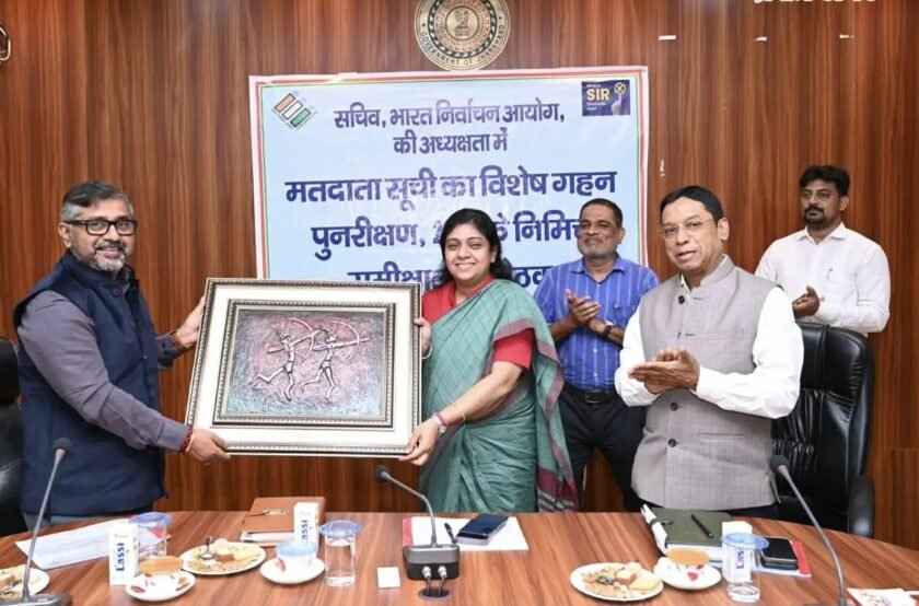 एसआइआर[SIR]-2026 में कोई पात्र मतदाता नाम दर्ज कराने से न छूटे : निर्वाचन आयोग