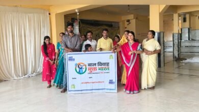 बाल विवाह और बाल तस्करी के खिलाफ कन्हैयास्थान में जागरूकता कार्यक्रम बाल विवाह और बाल तस्करी के खिलाफ कन्हैयास्थान में जागरूकता कार्यक्रम