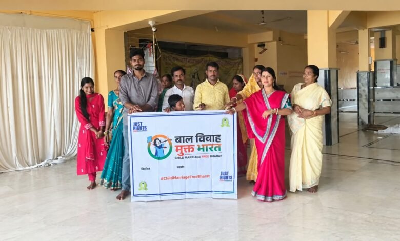 बाल विवाह और बाल तस्करी के खिलाफ कन्हैयास्थान में जागरूकता कार्यक्रम बाल विवाह और बाल तस्करी के खिलाफ कन्हैयास्थान में जागरूकता कार्यक्रम
