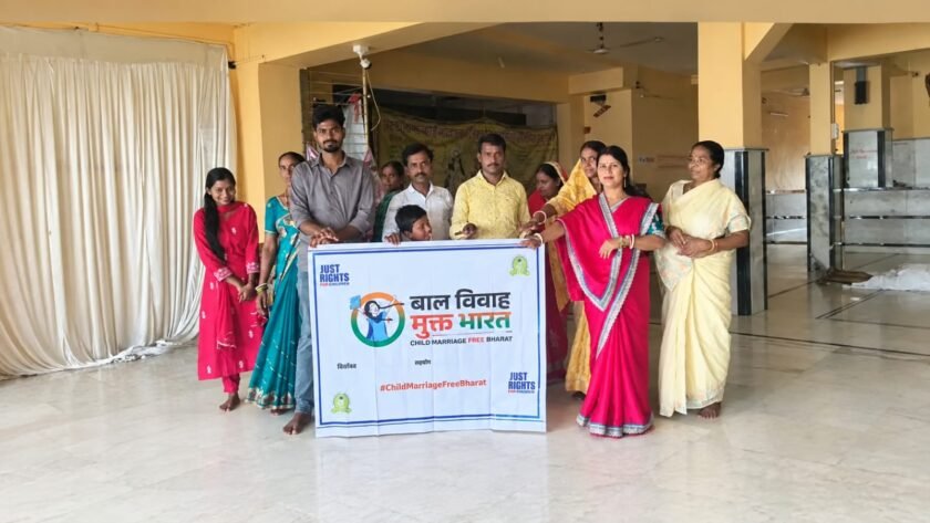 बाल विवाह और बाल तस्करी के खिलाफ कन्हैयास्थान में जागरूकता कार्यक्रम बाल विवाह और बाल तस्करी के खिलाफ कन्हैयास्थान में जागरूकता कार्यक्रम