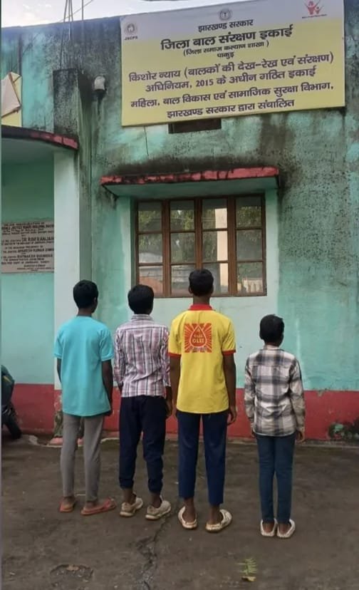 केरल में काम का लालच देकर ले जाए जा रहे चार नाबालिग पहाड़िया बच्चे बचाए गए