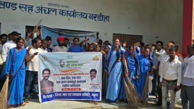 बरडीहा प्रखंड कार्यालय में चला वृहद स्वच्छता अभियान, बीडीओ ने जलसहियाओं के श्रमदान को सराहा बरडीहा प्रखंड कार्यालय में चला वृहद स्वच्छता अभियान, बीडीओ ने जलसहियाओं के श्रमदान को सराहा