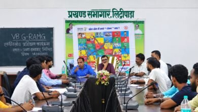 SIR-2026 को लेकर लिट्टीपाड़ा में समीक्षा बैठक,बीएलओ को घर-घर सत्यापन का निर्देश SIR-2026 को लेकर लिट्टीपाड़ा में समीक्षा बैठक,बीएलओ को घर-घर सत्यापन का निर्देश