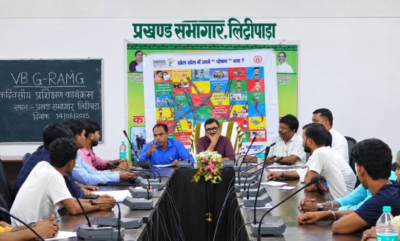 SIR-2026 को लेकर लिट्टीपाड़ा में समीक्षा बैठक,बीएलओ को घर-घर सत्यापन का निर्देश
