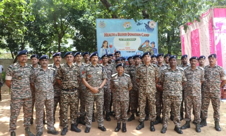 पर्यावरण संरक्षण के साथ सीआरपीएफ जवानों ने किया रक्तदान पर्यावरण संरक्षण के साथ सीआरपीएफ जवानों ने किया रक्तदान
