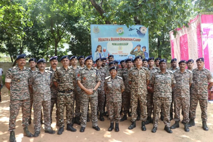 पर्यावरण संरक्षण के साथ सीआरपीएफ जवानों ने किया रक्तदान पर्यावरण संरक्षण के साथ सीआरपीएफ जवानों ने किया रक्तदान