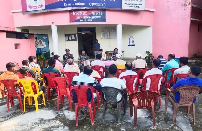 दुर्गा पूजा को लेकर बारियातु,महुआडांड़ व नेतरहाट में शांति समिति की बैठक दुर्गा पूजा को लेकर बारियातु,महुआडांड़ व नेतरहाट में शांति समिति की बैठक