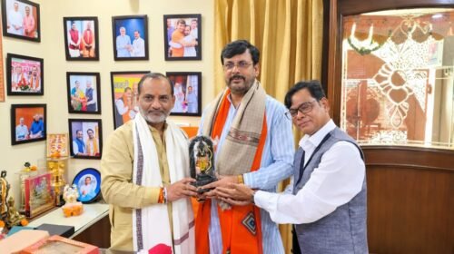 साहिबगंज के दो नेताओं का बढ़ा कद, अजय महावर गुजरात तो अनंत ओझा संभालेंगे यूपी संगठन