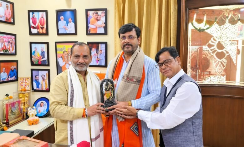 साहिबगंज के दो नेताओं का बढ़ा कद, अजय महावर गुजरात तो अनंत ओझा संभालेंगे यूपी संगठन साहिबगंज के दो नेताओं का बढ़ा कद, अजय महावर गुजरात तो अनंत ओझा संभालेंगे यूपी संगठन