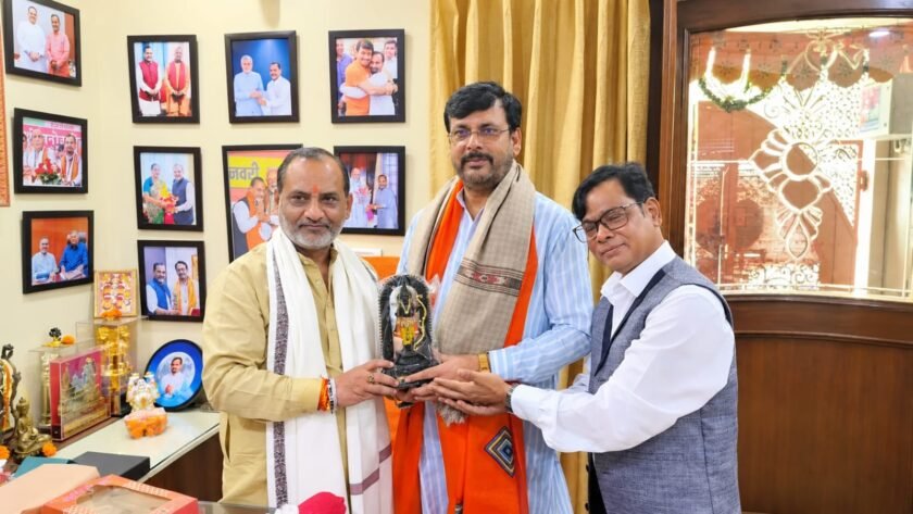 साहिबगंज के दो नेताओं का बढ़ा कद, अजय महावर गुजरात तो अनंत ओझा संभालेंगे यूपी संगठन साहिबगंज के दो नेताओं का बढ़ा कद, अजय महावर गुजरात तो अनंत ओझा संभालेंगे यूपी संगठन