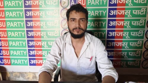 टोरी रेलवे फाटक पर आरओबी की मांग तेज, आजसू ने 28 अक्टूबर को मालगाड़ी चक्का जाम की दी चेतावनी