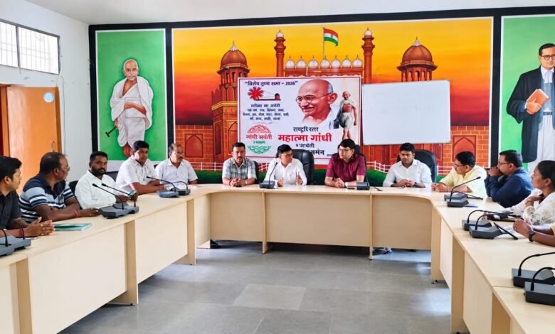 गांधी जयंती पर बरहरवा में विशेष ग्राम सभा, स्वच्छता से लेकर बाल विवाह रोकने तक जागरूकता का संदेश