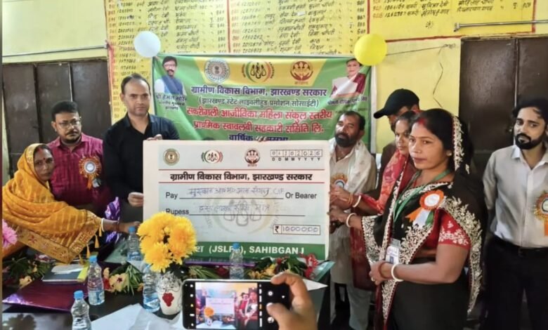 SHG की दीदियों की आय बढ़ाने पर फोकस, सकरीगली AGM में लखपति दीदी अभियान को गति देने का संकल्प SHG की दीदियों की आय बढ़ाने पर फोकस, सकरीगली AGM में लखपति दीदी अभियान को गति देने का संकल्प