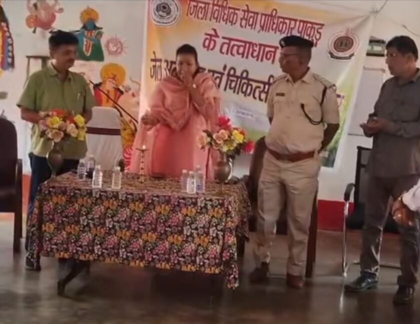 जेल में लगी कानून की पाठशाला,बंदियों को प्ली बार्गेनिंग से लेकर जमानत तक के अधिकार बताए