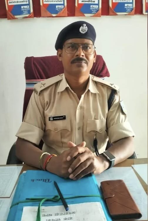 अमड़ापाड़ा थाना की कमान प्रयाग दास के हाथ, अपराध नियंत्रण और लंबित मामलों के निपटारे पर रहेगा फोकस अमड़ापाड़ा थाना की कमान प्रयाग दास के हाथ, अपराध नियंत्रण और लंबित मामलों के निपटारे पर रहेगा फोकस