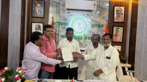 कब्रिस्तान व ईदगाह की मूलभूत सुविधाओं के विकास की मांग