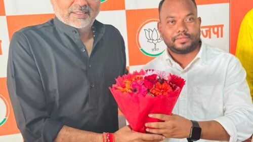 सड़क-शिक्षा-स्वास्थ्य से लेकर पेयजल तक के मुद्दे उठे, संगठन को बूथ स्तर पर धार देने पर भी मंथन