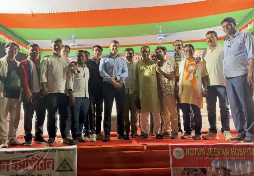 फरक्का में रोमांचक फाइनल: एक गोल से बोलपुर नवीन संघ बना चैंपियन फरक्का में रोमांचक फाइनल: एक गोल से बोलपुर नवीन संघ बना चैंपियन
