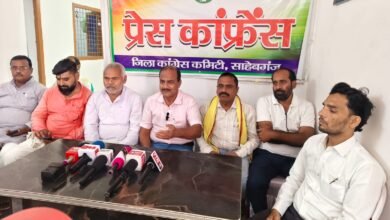 8 अक्टूबर को साहिबगंज में निकलेगा ‘वोट बचाओ-देश बचाओ’ मार्च