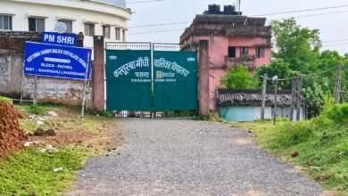 Jharkhand News:कस्तूरबा स्कूल की पूर्व वार्डन पर FIR,छात्राओं के आरोपों के बाद संविदा भी खत्म Jharkhand News:कस्तूरबा स्कूल की पूर्व वार्डन पर FIR,छात्राओं के आरोपों के बाद संविदा भी खत्म