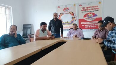 JOSH Teams का राष्ट्रीय शुभारंभ, युवाओं को टीबी उन्मूलन अभियान से जोड़ने की पहल
