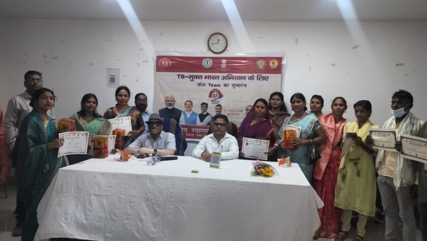 टीबी मुक्त अभियान चलाने पर मुखिया पूनम यादव सम्मानित, डीडीसी एवं सिविल सर्जन ने किया सम्मानित टीबी मुक्त अभियान चलाने पर मुखिया पूनम यादव सम्मानित, डीडीसी एवं सिविल सर्जन ने किया सम्मानित