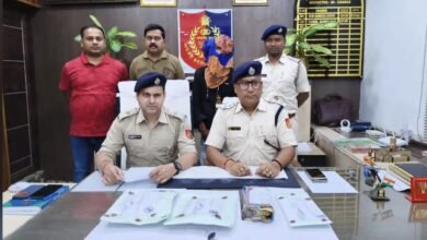 समशेरगंज में 1 किलो 15 ग्राम हेरोइन बरामद, 19 वर्षीय युवक गिरफ्तार समशेरगंज में 1 किलो 15 ग्राम हेरोइन बरामद, 19 वर्षीय युवक गिरफ्तार