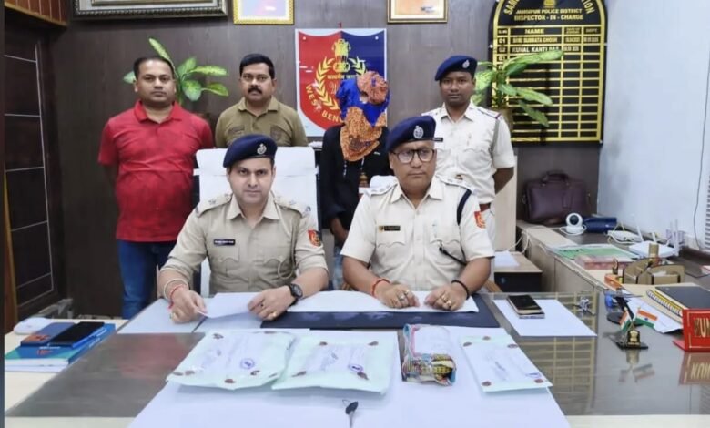 समशेरगंज में 1 किलो 15 ग्राम हेरोइन बरामद, 19 वर्षीय युवक गिरफ्तार समशेरगंज में 1 किलो 15 ग्राम हेरोइन बरामद, 19 वर्षीय युवक गिरफ्तार
