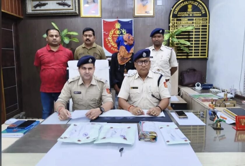 समशेरगंज में 1 किलो 15 ग्राम हेरोइन बरामद, 19 वर्षीय युवक गिरफ्तार समशेरगंज में 1 किलो 15 ग्राम हेरोइन बरामद, 19 वर्षीय युवक गिरफ्तार