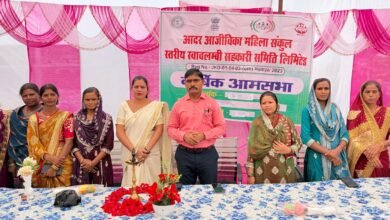आदर में आजीविका महिला सहकारी समिति की वार्षिक आमसभा संपन्न,महिला सशक्तीकरण पर दिया जोर आदर में आजीविका महिला सहकारी समिति की वार्षिक आमसभा संपन्न,महिला सशक्तीकरण पर दिया जोर
