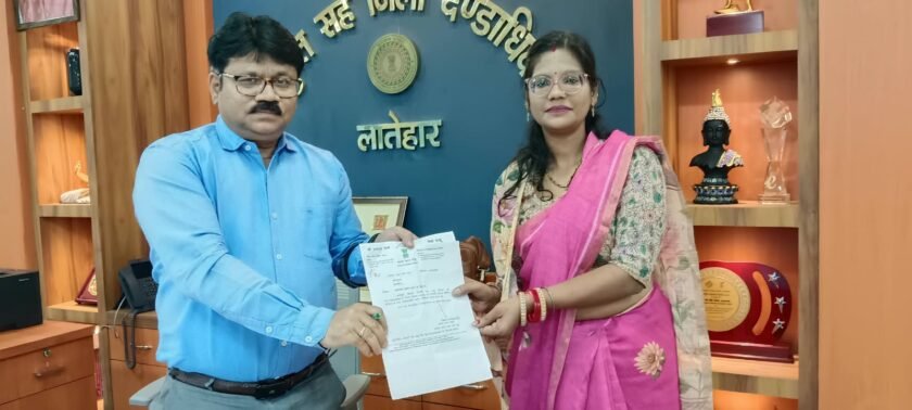 लातेहार में मुख्यमंत्री सारथी योजना के सिलाई प्रशिक्षण केंद्र पर सवाल, उपायुक्त से जांच की मांग