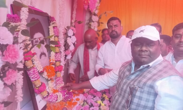 मनिका में गौरी प्रसाद साहू की 19वीं पुण्यतिथि पर उमड़े दिग्गज