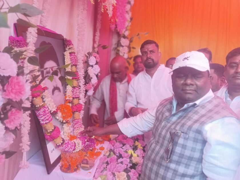 मनिका में गौरी प्रसाद साहू की 19वीं पुण्यतिथि पर उमड़े दिग्गज