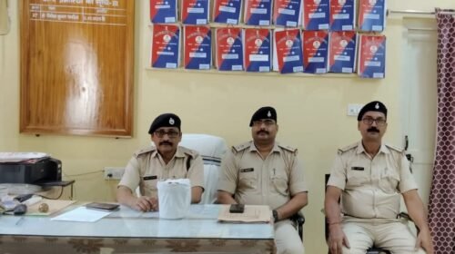 तालझारी में 283 ग्राम गांजा बरामद, महिला गिरफ्तार