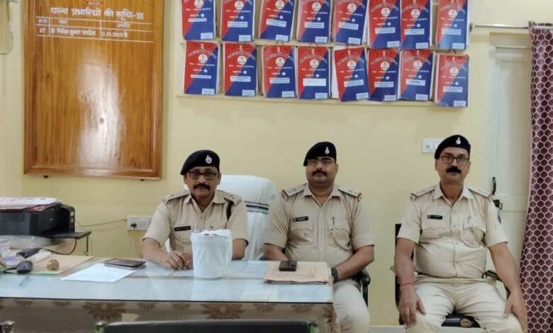 तालझारी में 283 ग्राम गांजा बरामद, महिला गिरफ्तार